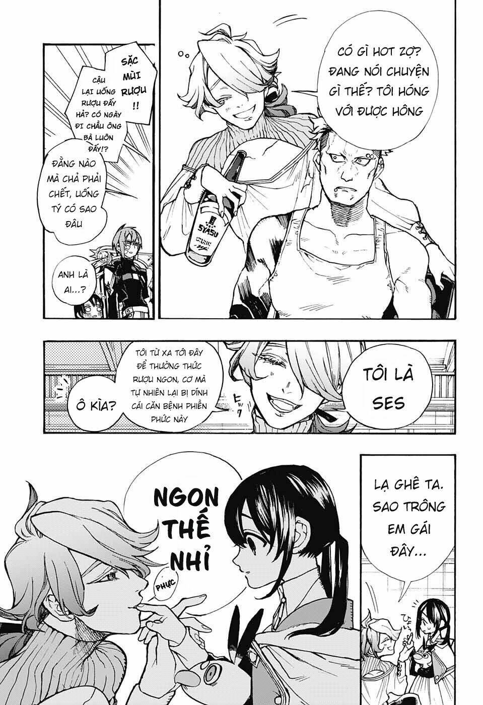 những bức họa quái dị của phù thủy chapter 6 21