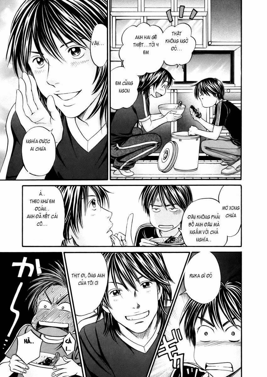 hetakoi chapter 2 15