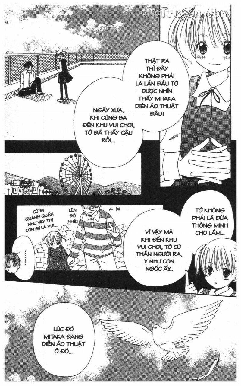 oniichan to issyo chapter 3 180