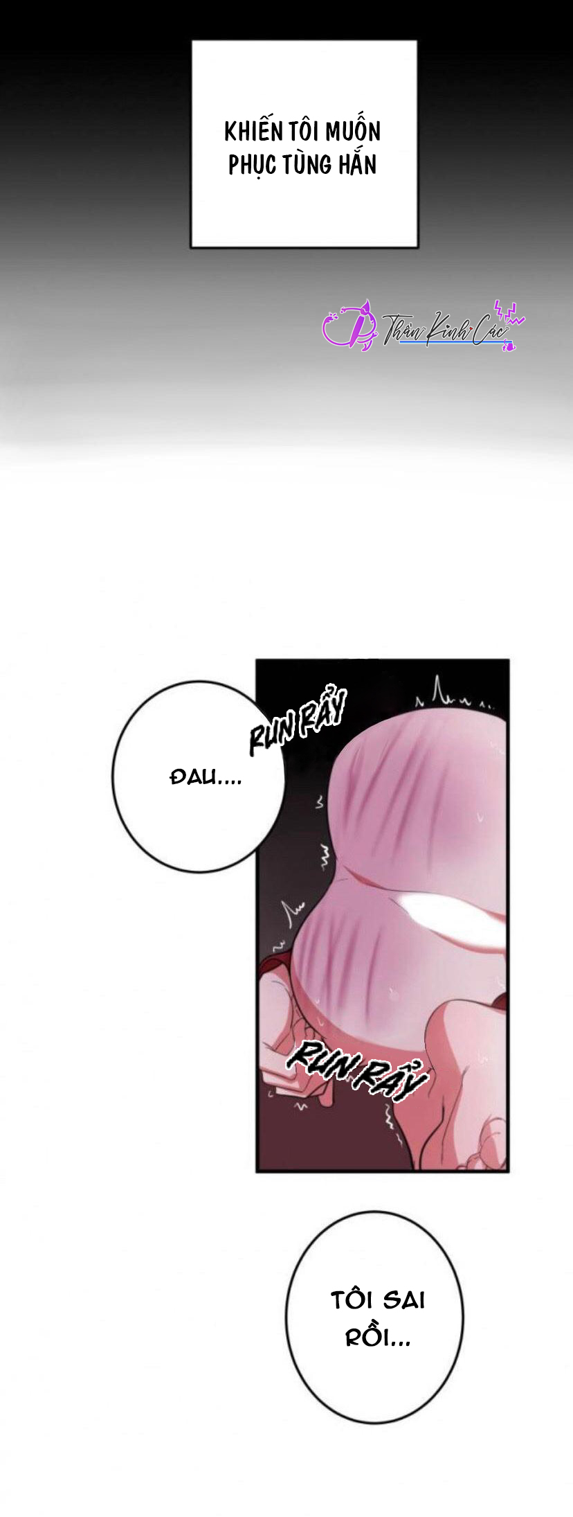 xu hướng tình dục bạn học chapter 4 24