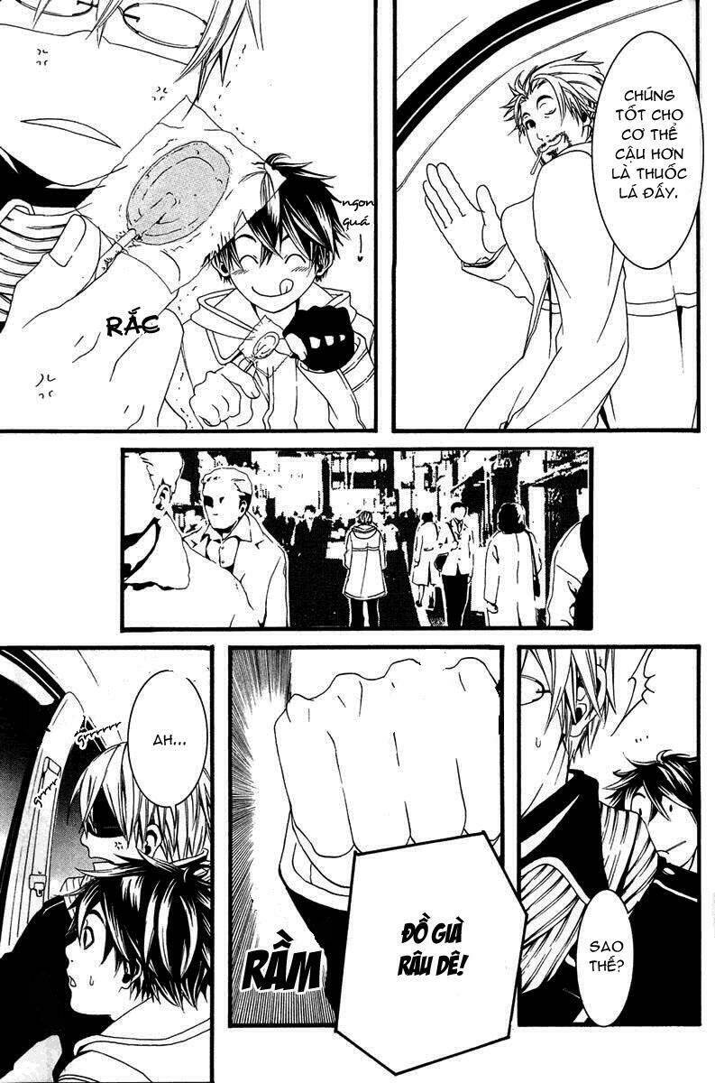 [switch] chapter 2 21