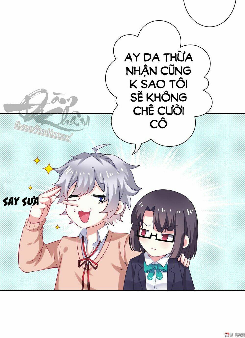 ái ngã đích đô khứ tử chapter 15 17