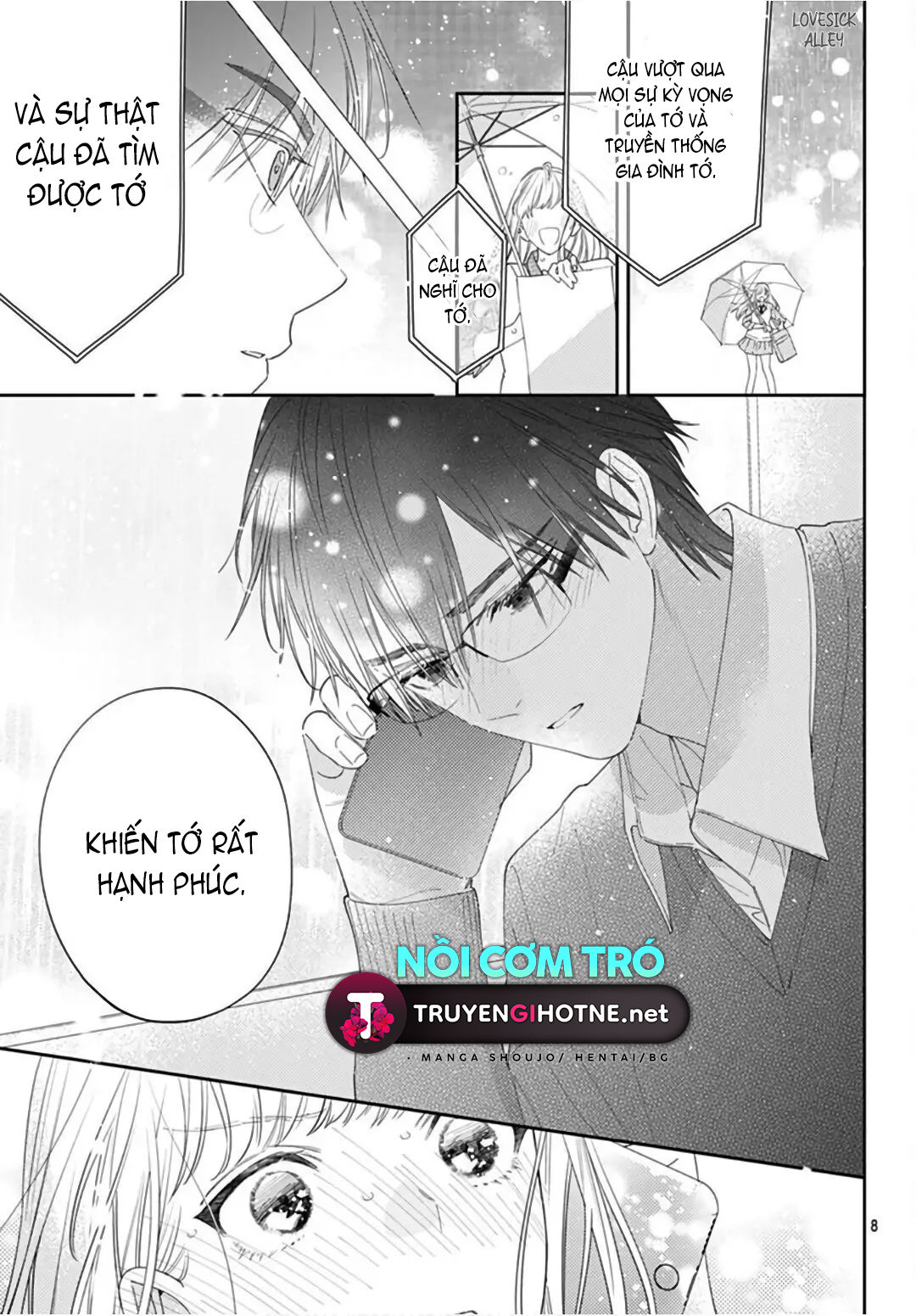 hayaku shitai futari chapter 27.1 9