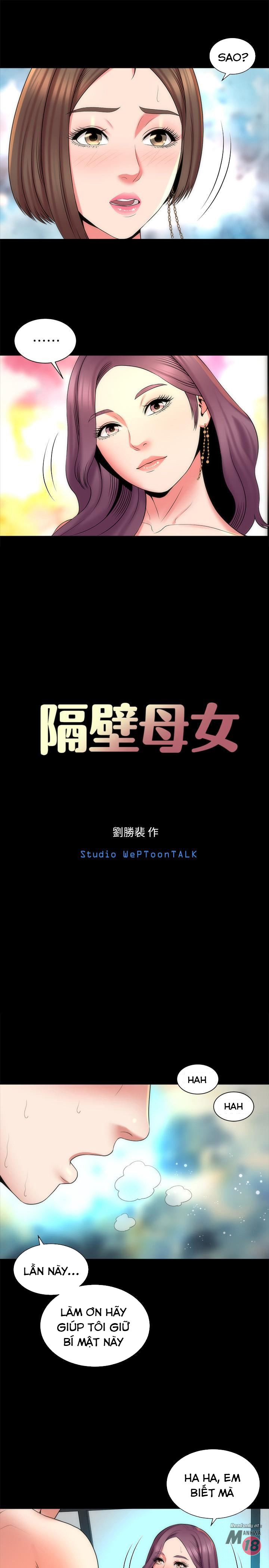 mother and daughter next door chapter 39 7