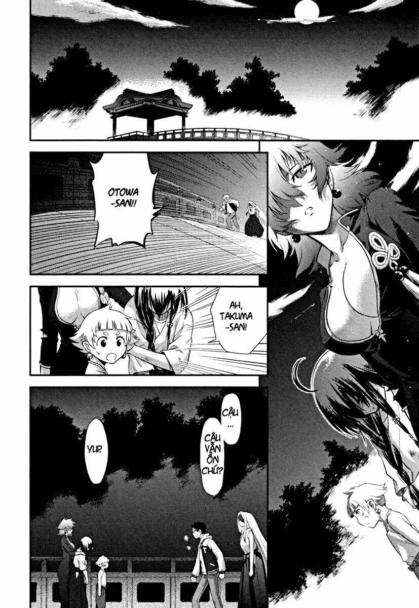 kandachime chapter 16 49