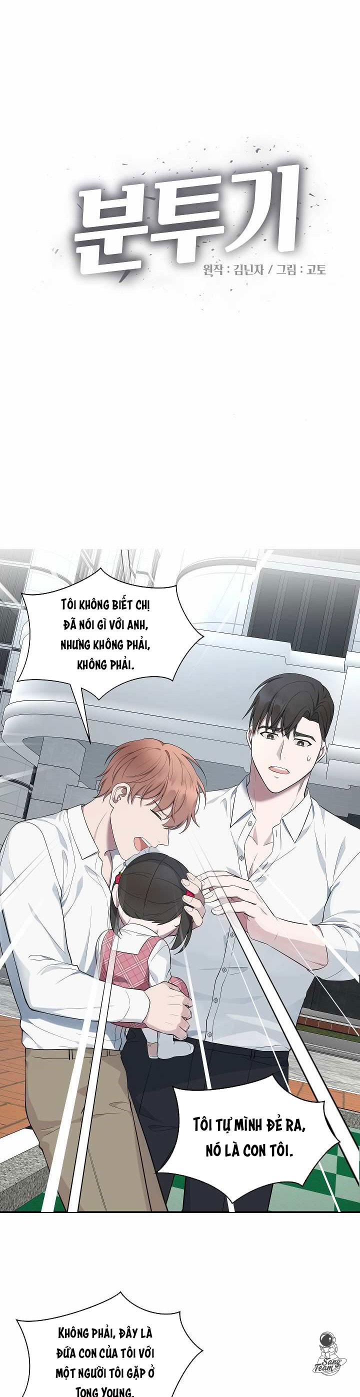 vùng vẫy chapter 25 2