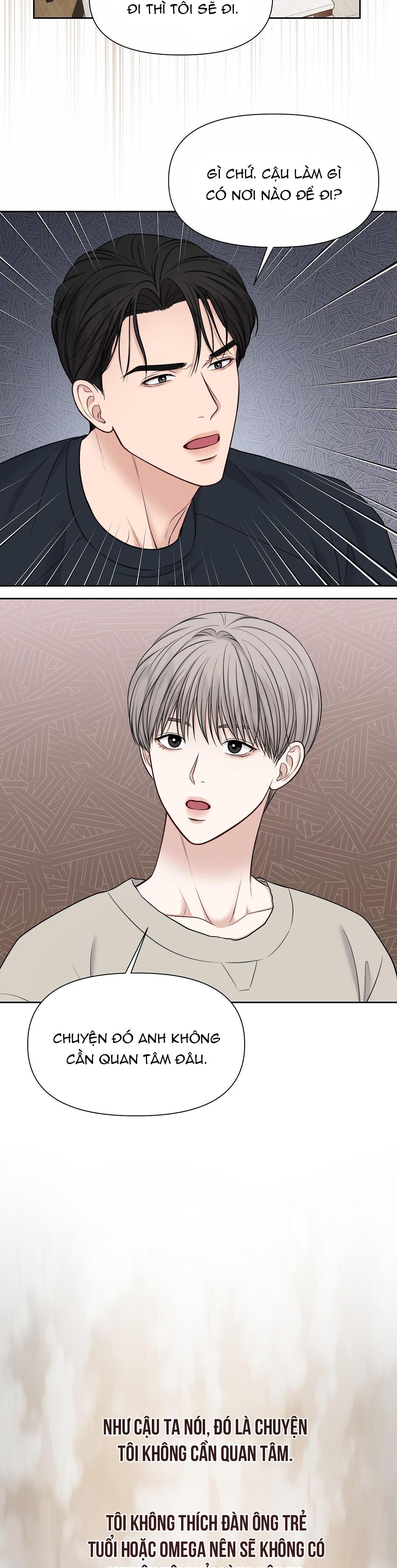 macguffin chapter 9 32