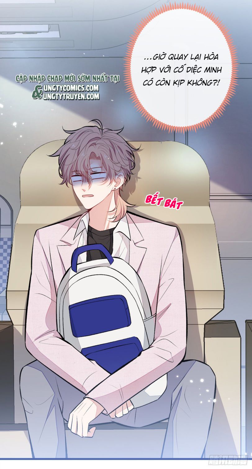 hotsearch của ảnh đế chapter 95 19