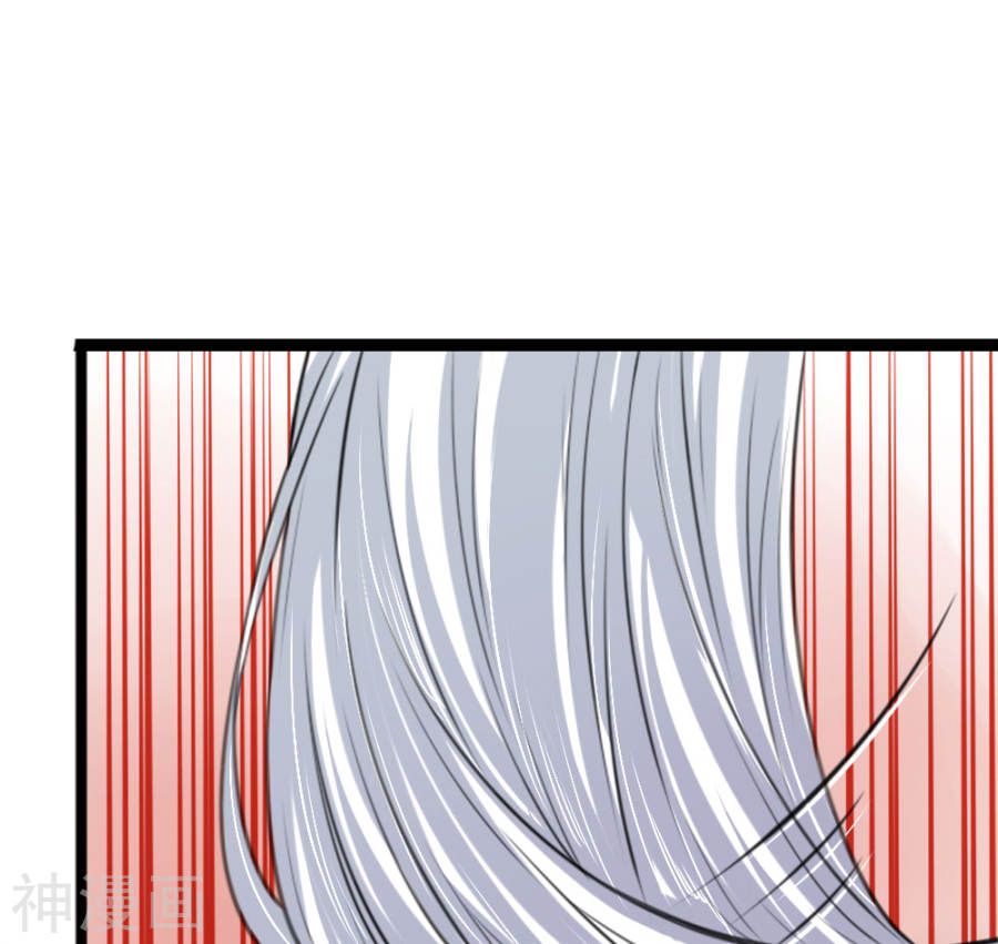 cô nương xấu xí của trẫm chapter 42 3