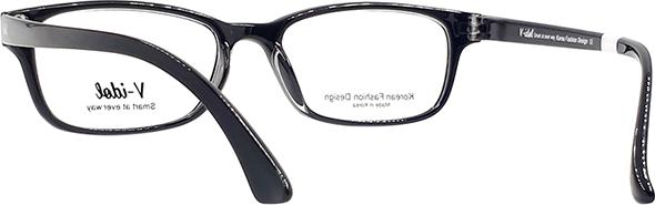 Gọng Kính V-IDOL V8063 STBK