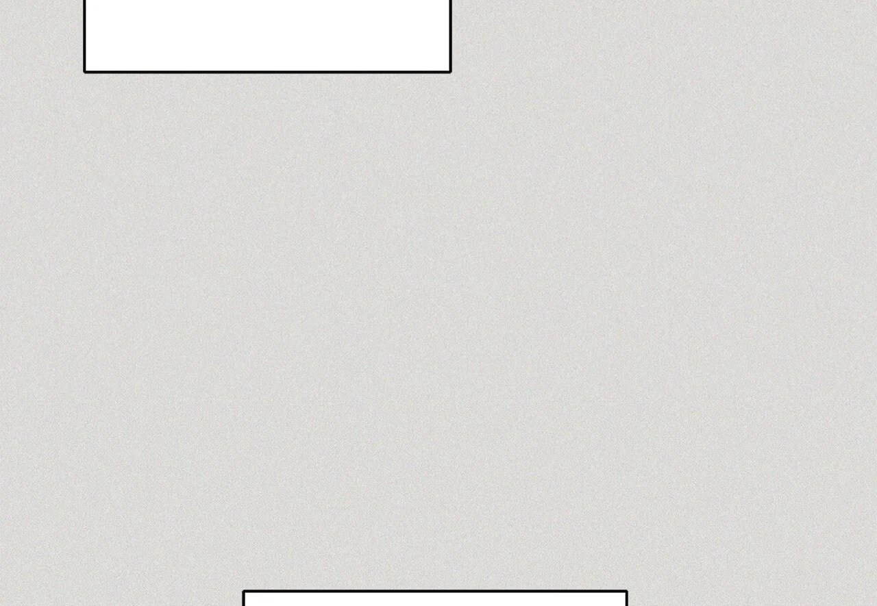 home five chapter 44 173