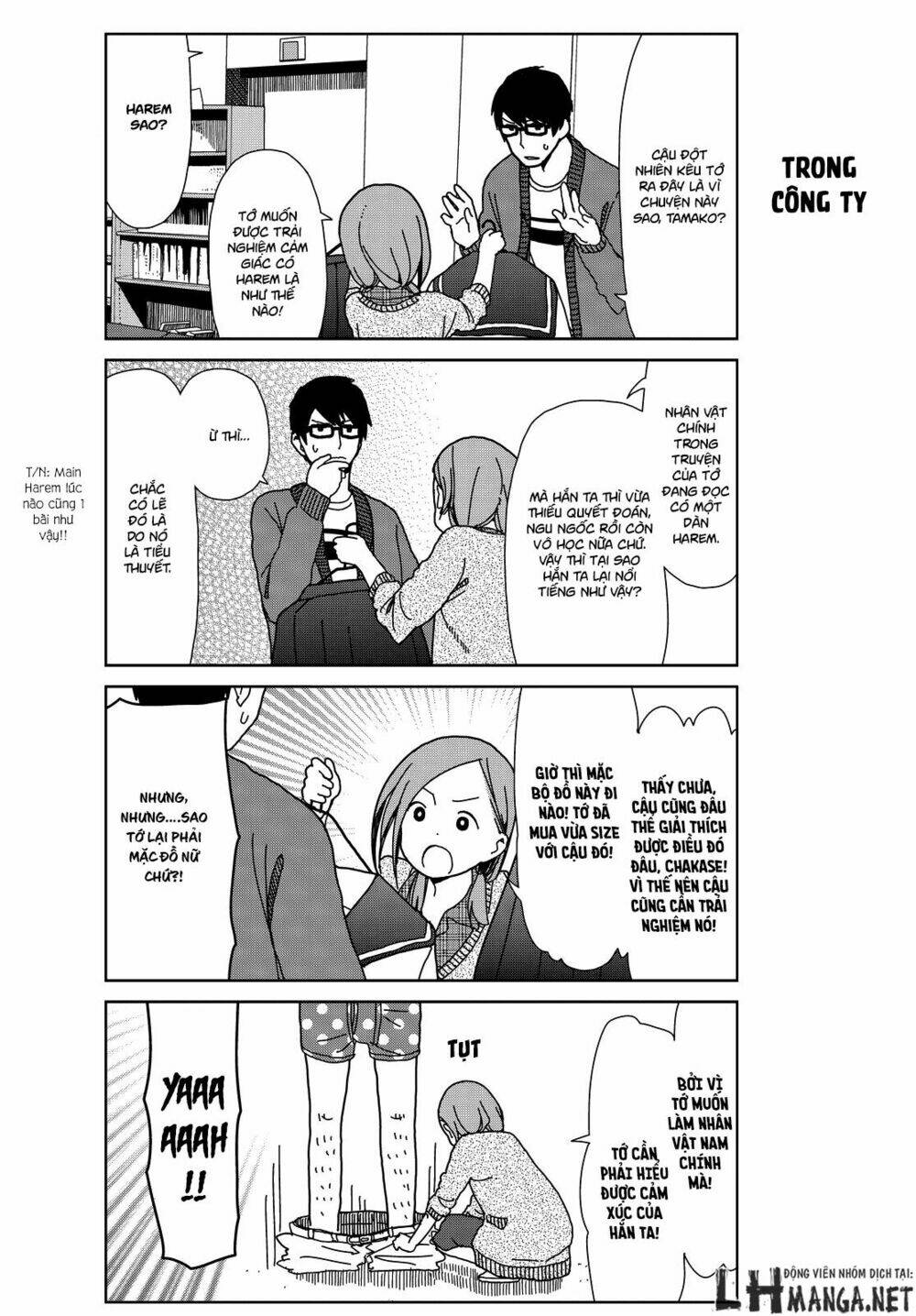 kin no tamago chapter 3 4