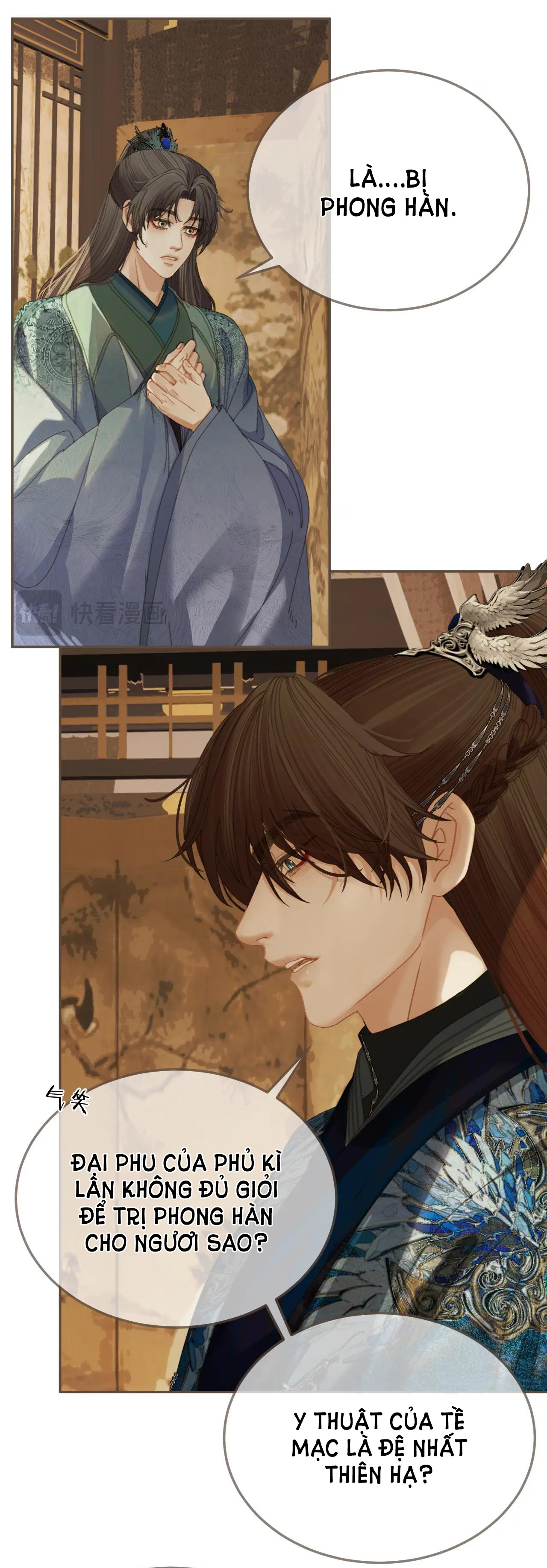 thám hoa chapter 17 4