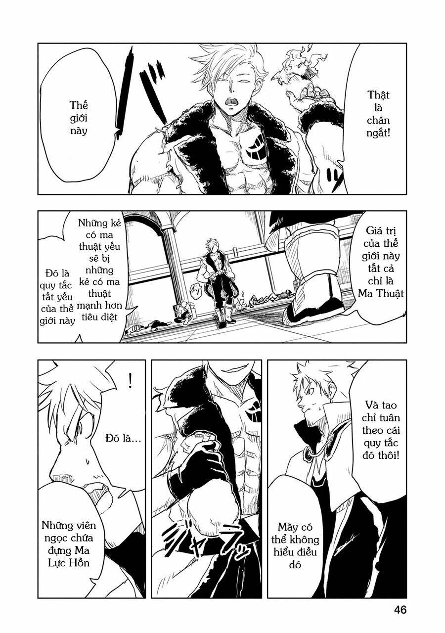 kokuei no junk chapter 1 48