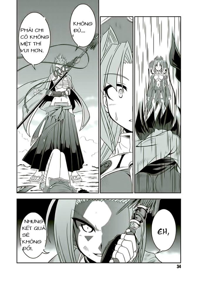 shin koihime musou: moeshouden - otome mankan zenseki chapter 15.5 32