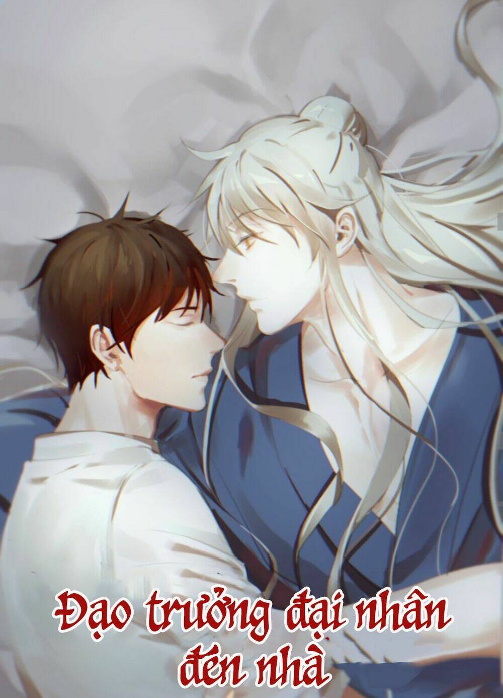 đạo trưởng đại nhân đến nhà chapter 3 1