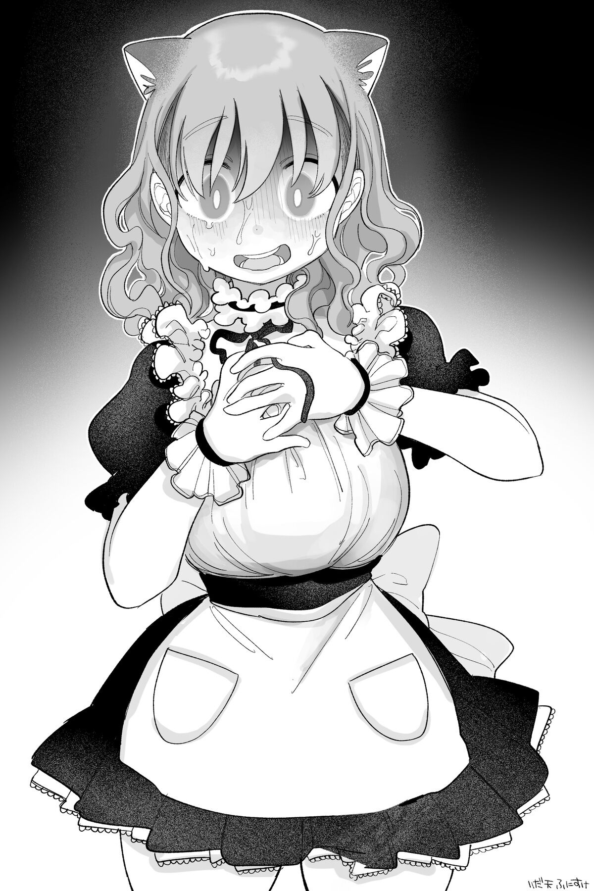 em gái tôi là hầu gái chapter 1 13