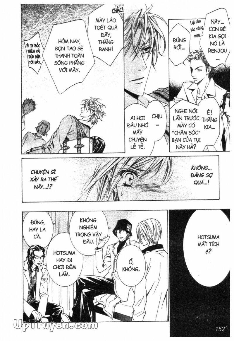 nightmare inspector chapter 2 299