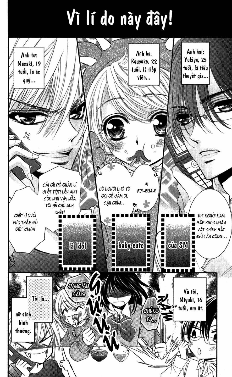 oniisamakata, goranshin! chapter 1 9