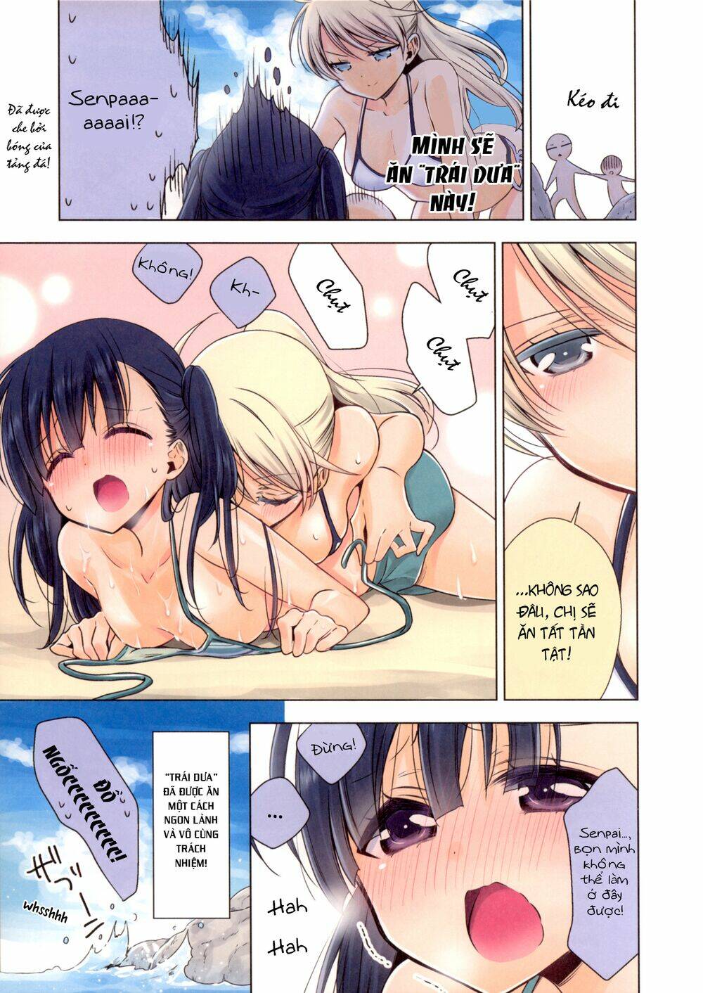 Kyuuketsuki-chan to Kouhai-chan chapter 7.5 48