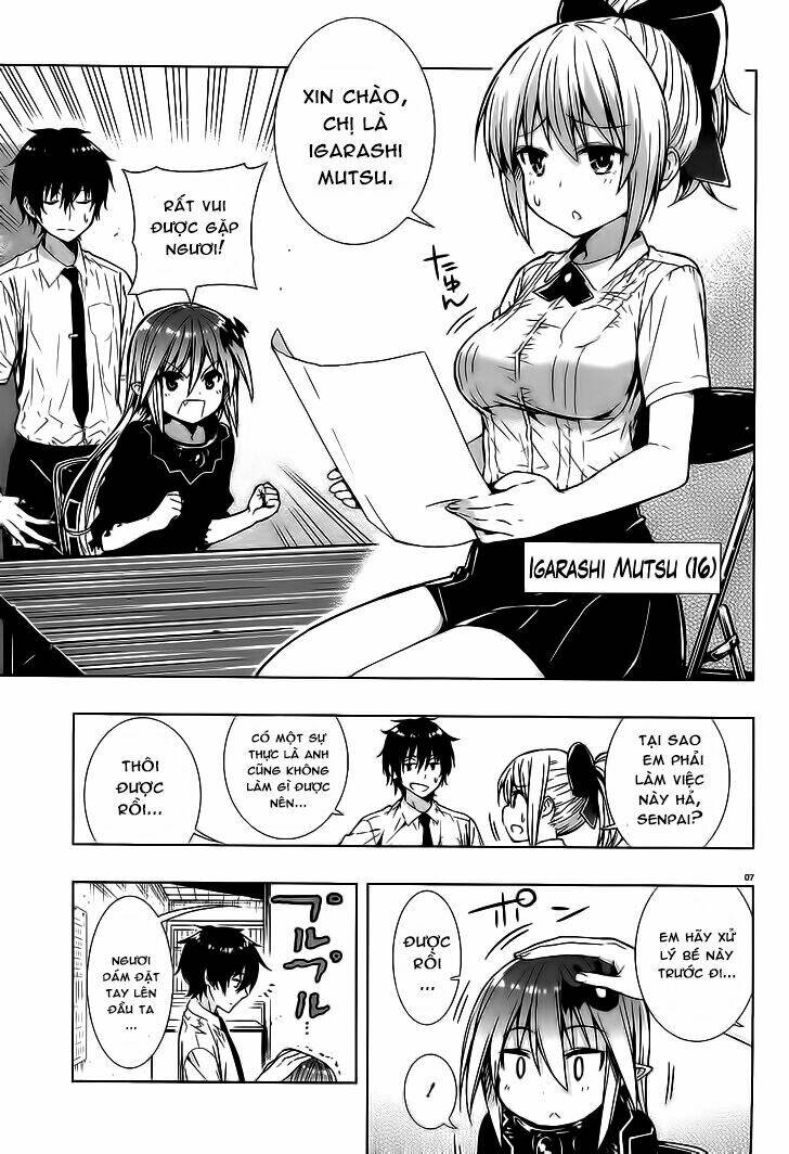 floor ni maou ga imasu chapter 1 7
