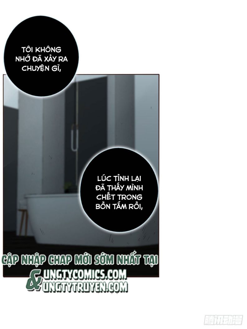 ôm chặt vào lòng chapter 12 24