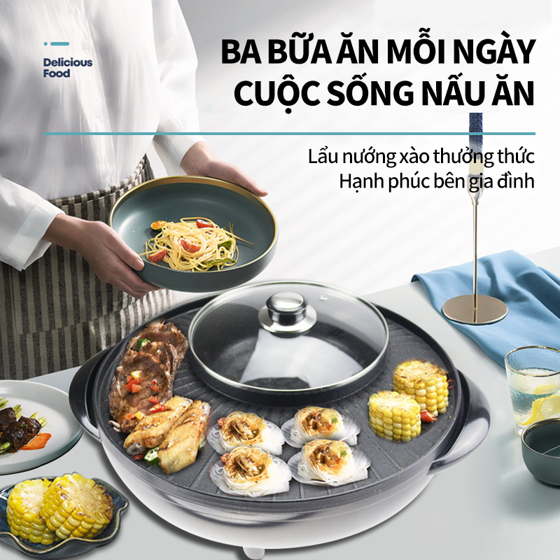 Bếp nướng điện gia dụng đa năng  -BBQ Chảo nướng điện Hàn Quốc  điện không khói-Làm nóng nhanh