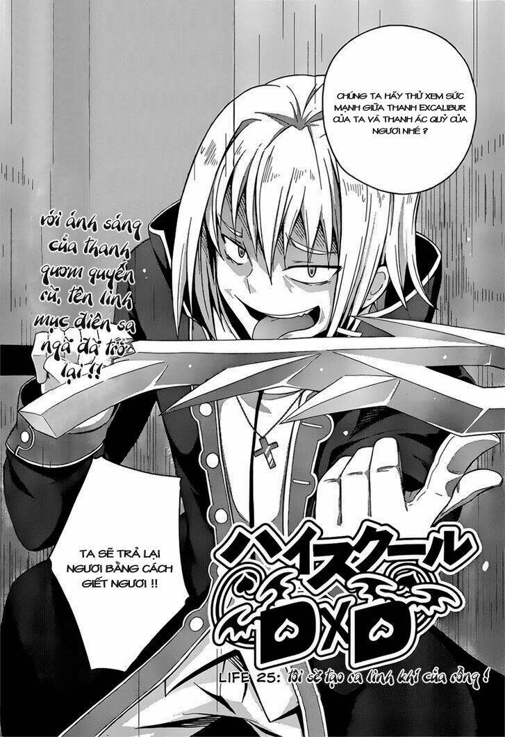 high school dxd: aashia & koneko himitsu no keiyaku!? chapter 25 4
