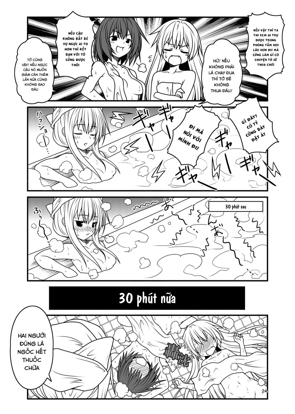 fleet journal chapter 6 14