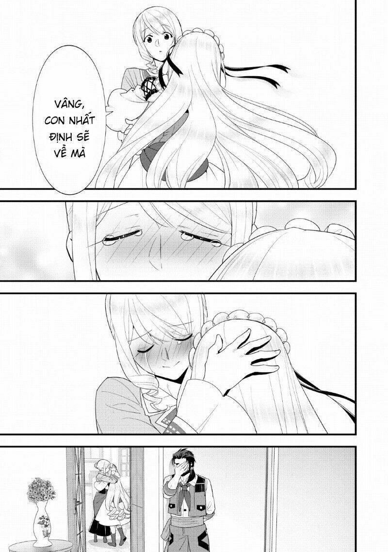 Koori no Joou chapter 17 22