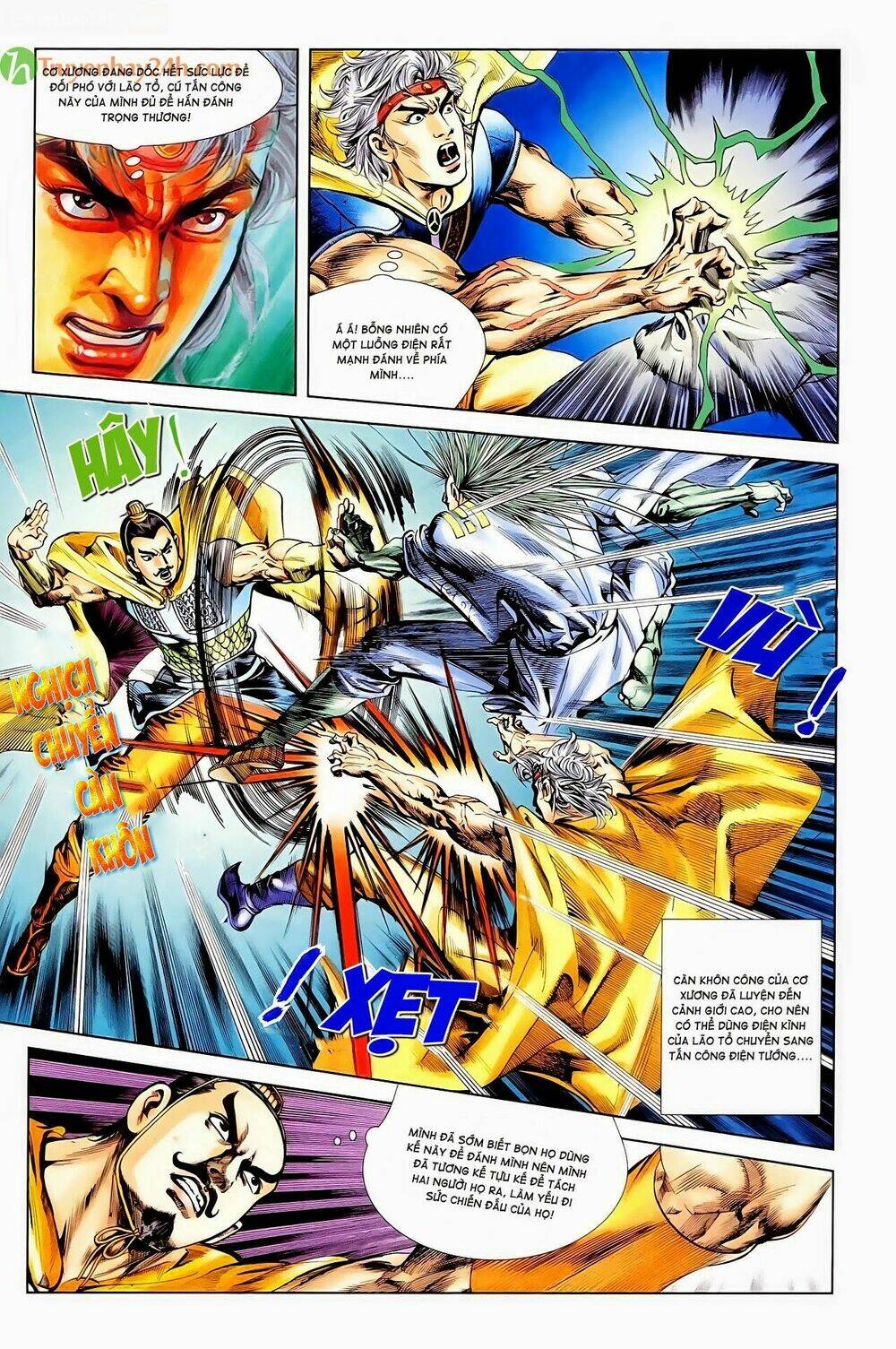 thiên tử truyền kỳ 1 - cơ phát khai chu bản chapter 56 3