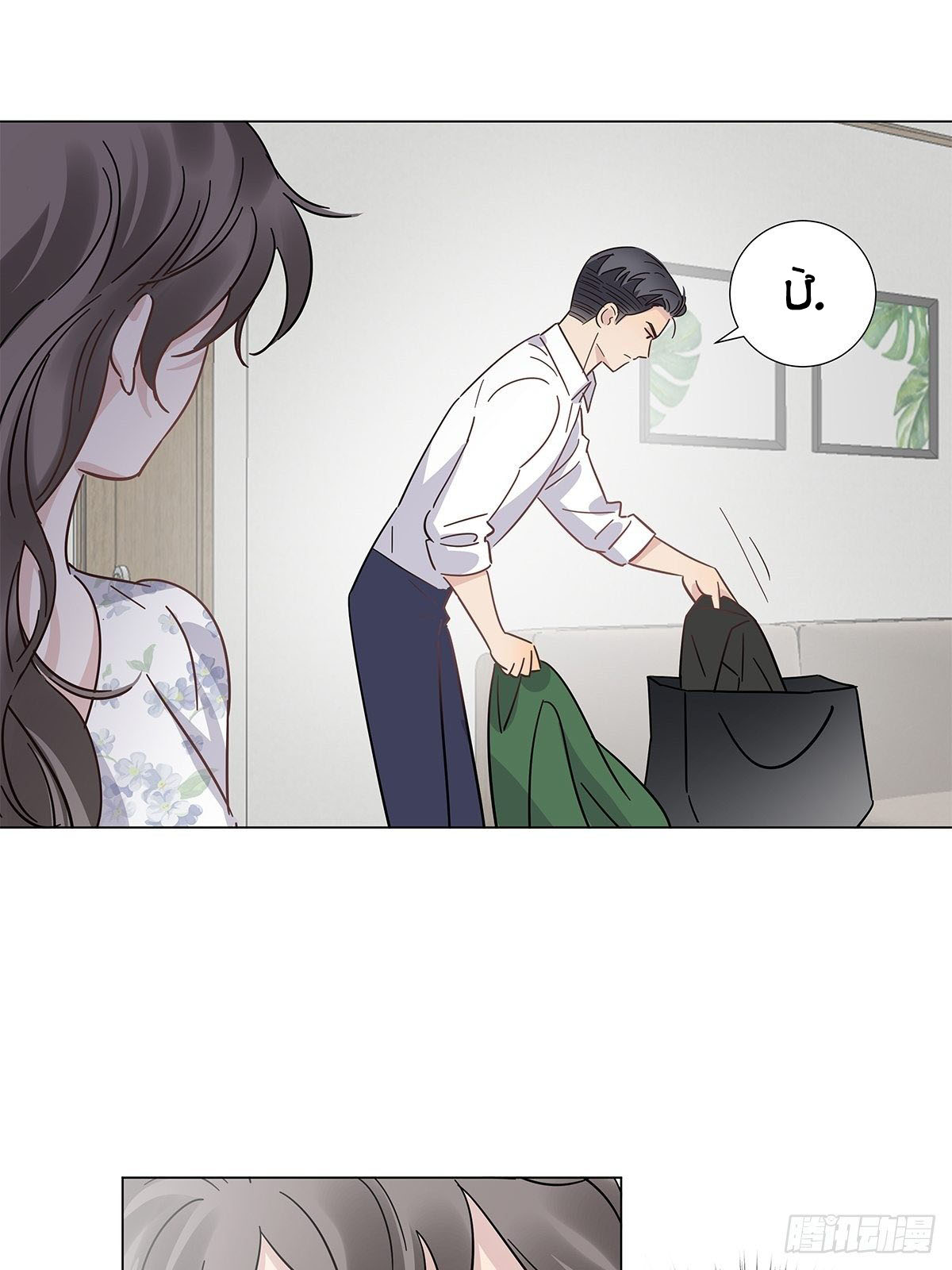 hôm nay nam giả trang nữ vẫn chưa được cầu hôn! chapter 23 41