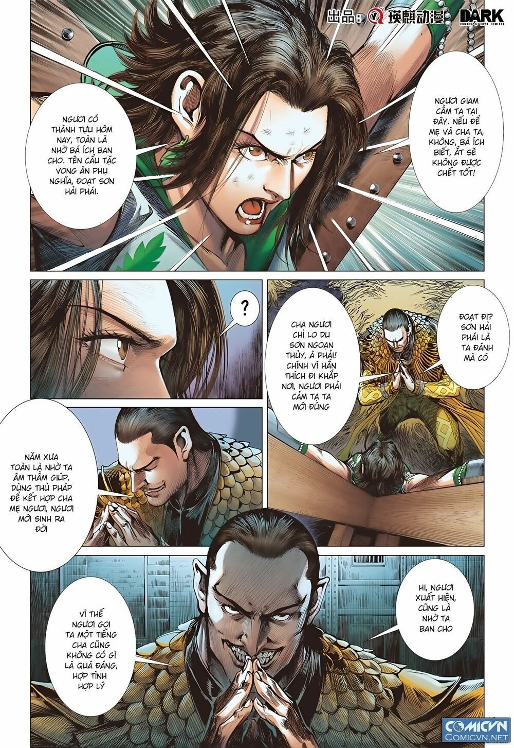 sơn hải kinh truyện chapter 59 12