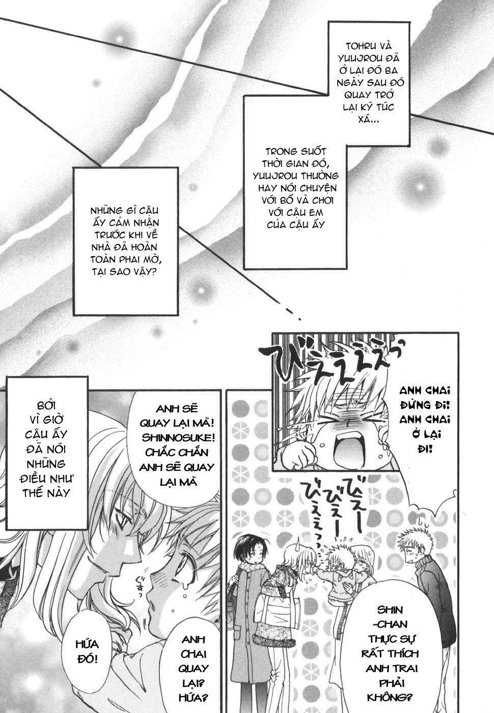 princess princess chapter 18 30