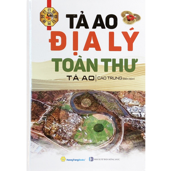 Tả Ao Địa Lý Toàn Thư - Bìa Cứng