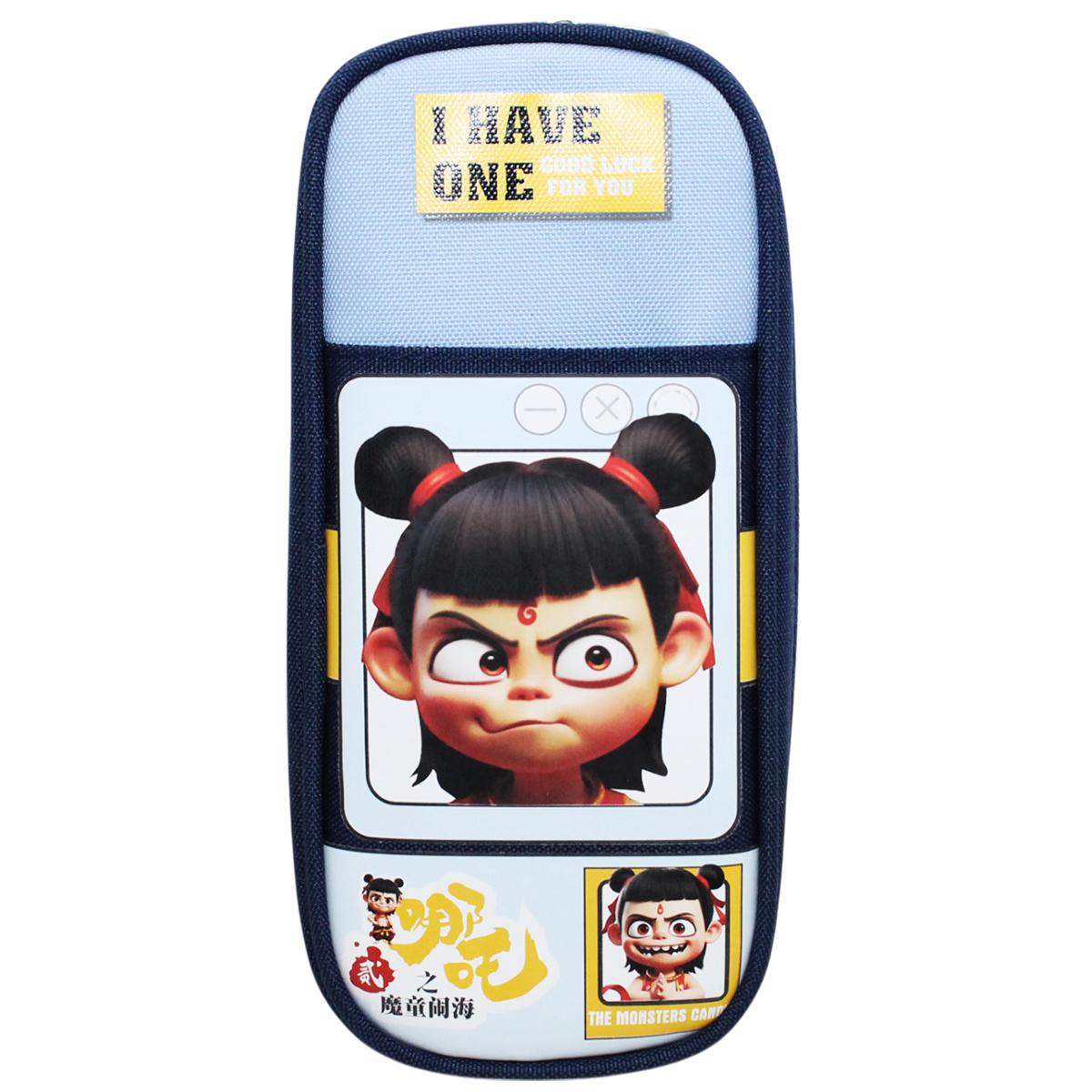 Bóp Viết Vải Natra - Yescholar 9082 - Màu Xanh