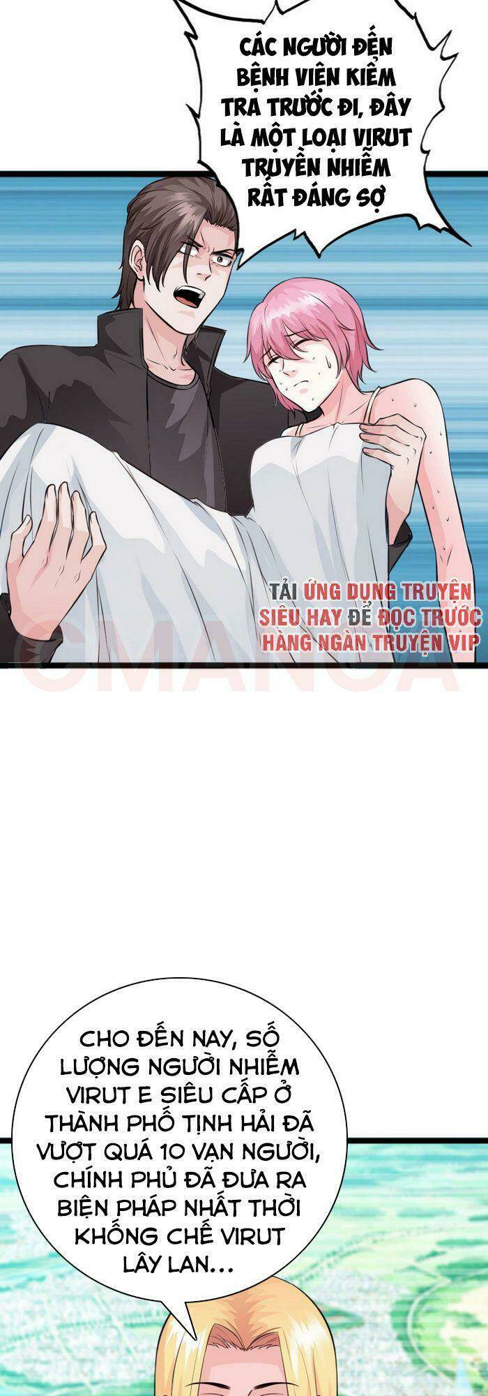 tuyệt phẩm tà thiếu chapter 155 2