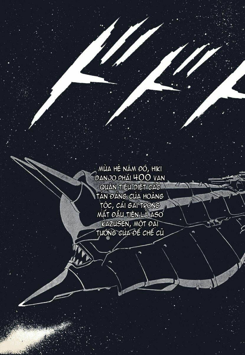 ginga sengoku gunyuuden rai chapter 1 10