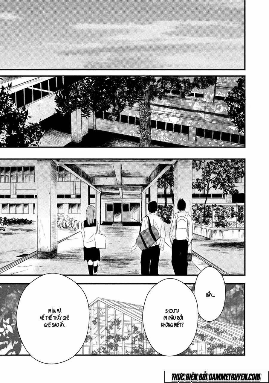 mashuri no hako chapter 7 23