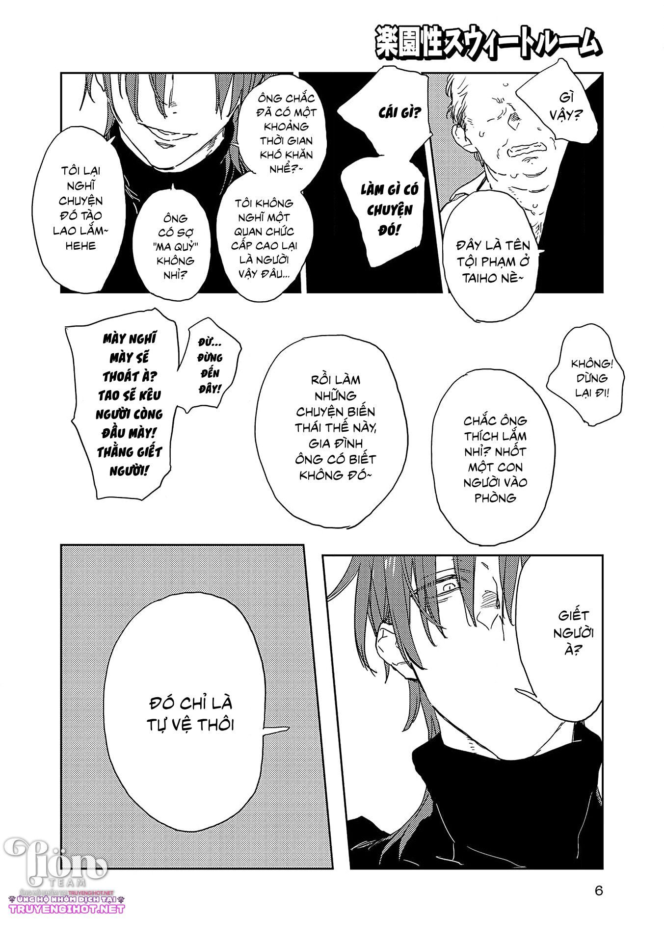 [18+]căn phòng khoái lạc chapter 1.1 3