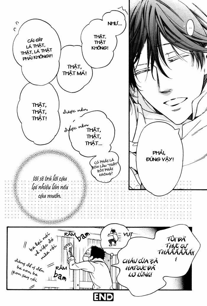 ai ni yuku chapter 1 32