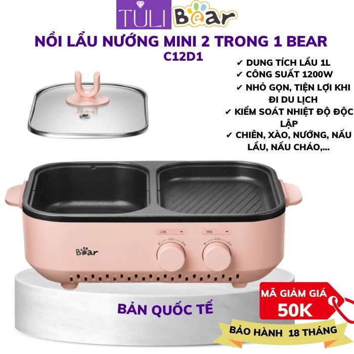 Nồi điện nấu lẩu và nướng 2 ngăn mini đa năng Bear DKL-C12D1 chính hãng (bản Quốc tế) - Hàng chính hãng