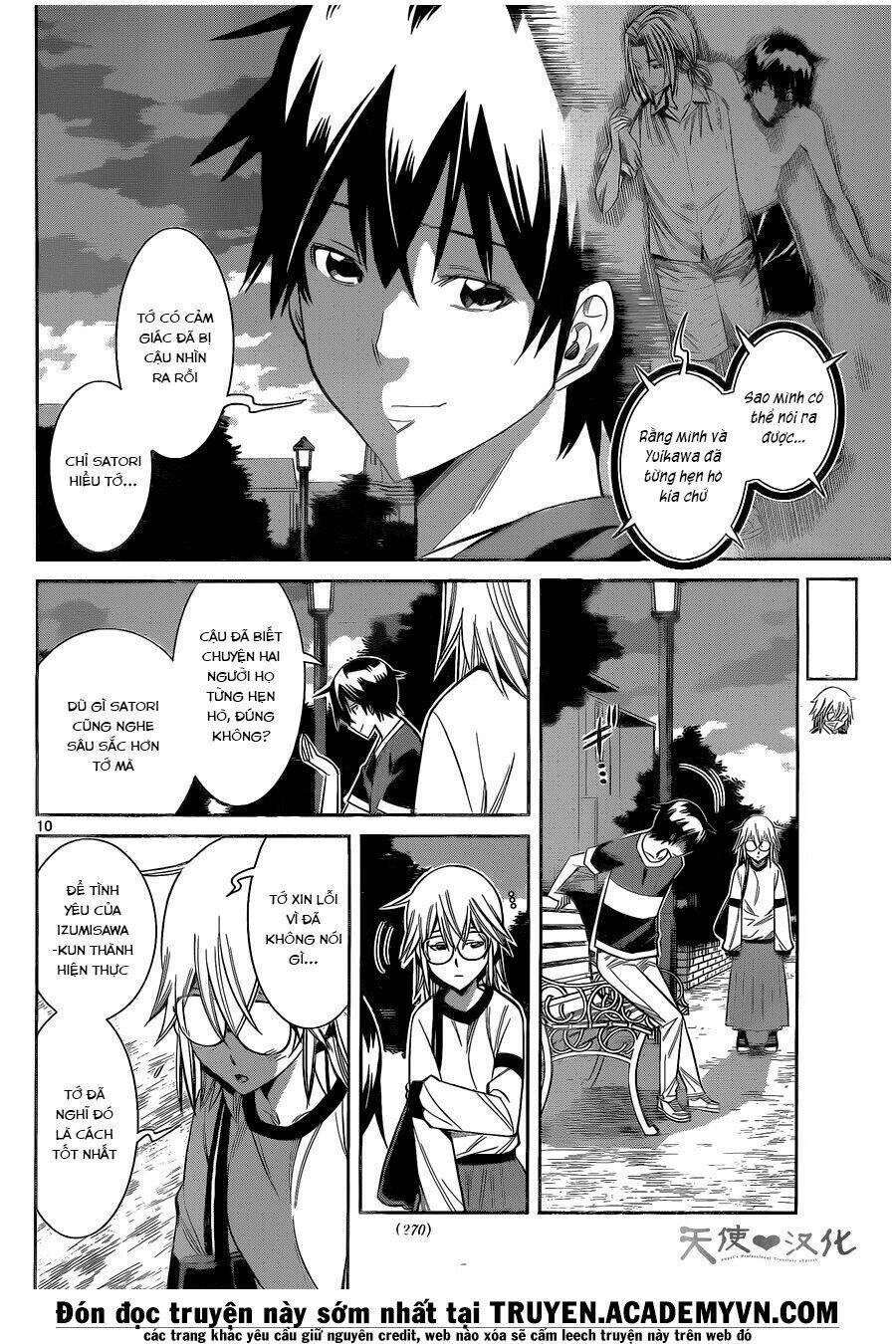 fureru to kikoeru chapter 22 13