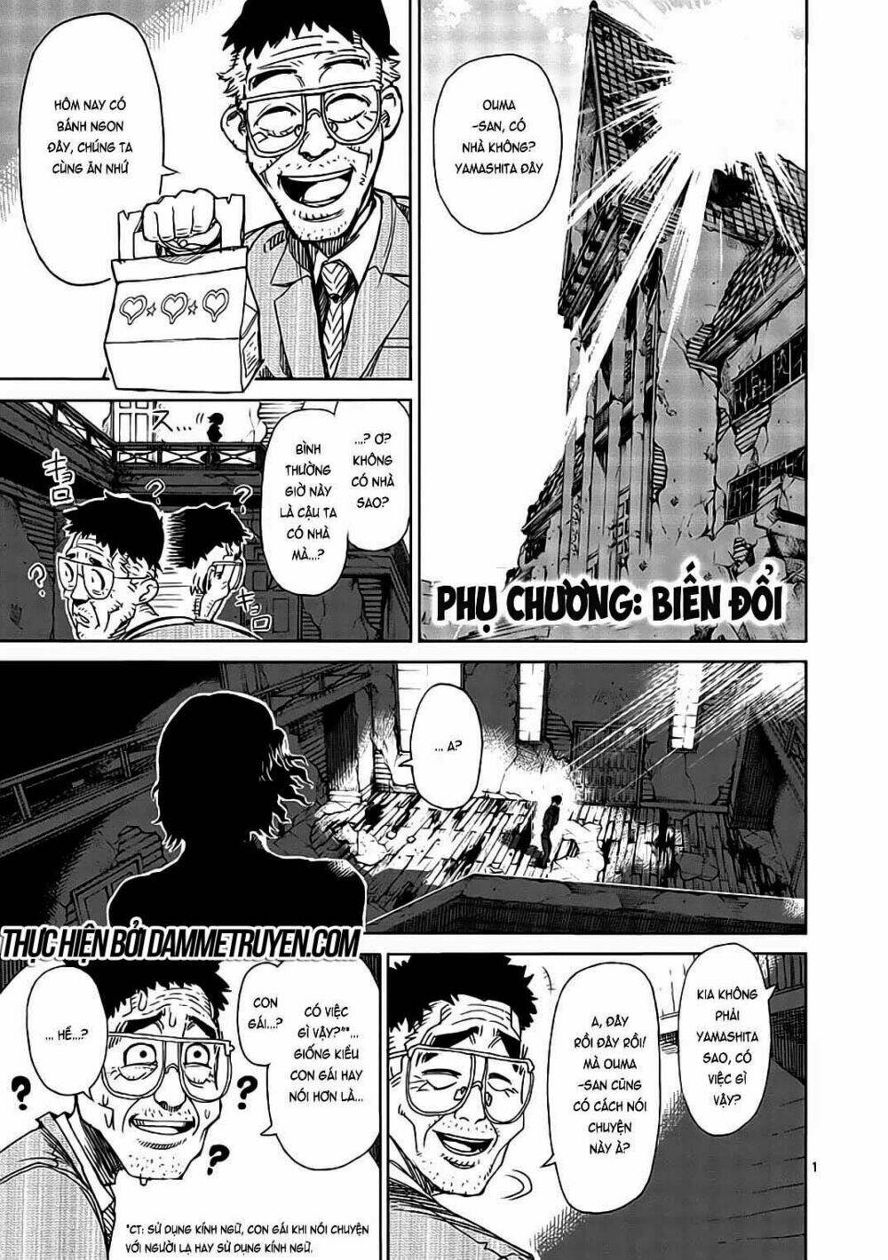 tokita ouma - đấu sĩ atula chapter 15.5 2