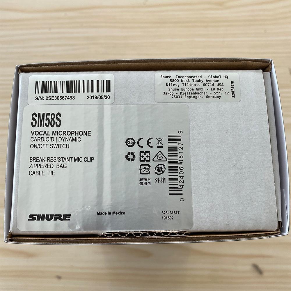 Micro Có Dây Shure SM58 Dùng Để Chơi Game karaoke KTV