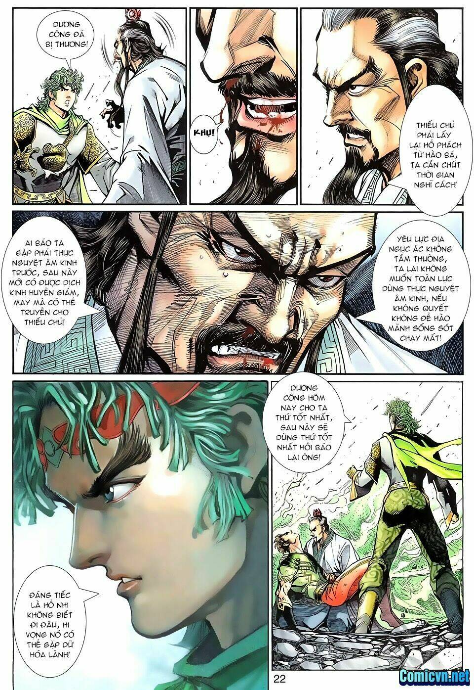 thần binh huyền kỳ 3+3.5 chapter 100 21