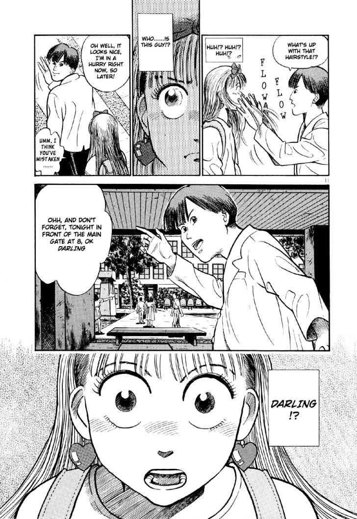 okama report chapter 5 11