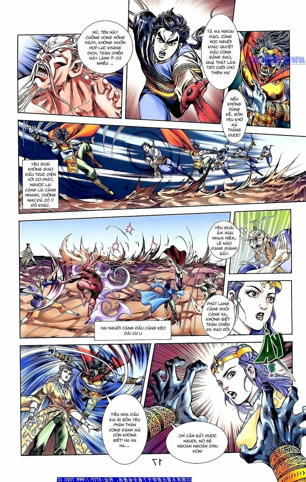 thiên tử truyền kỳ 1 - cơ phát khai chu bản chapter 156 9