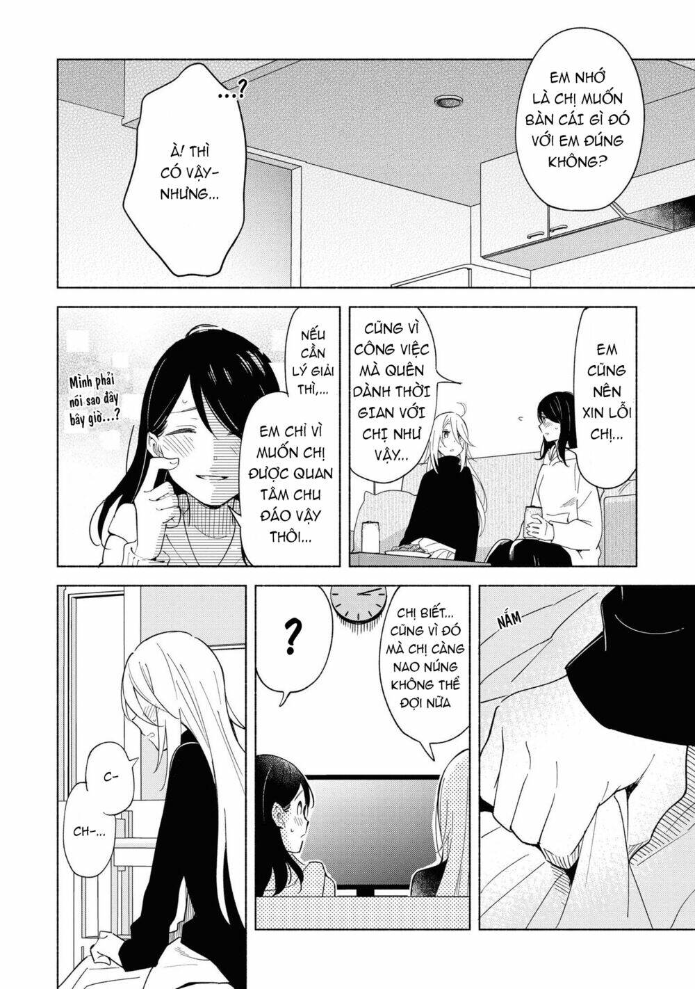 this love that won't reach chapter 38 8