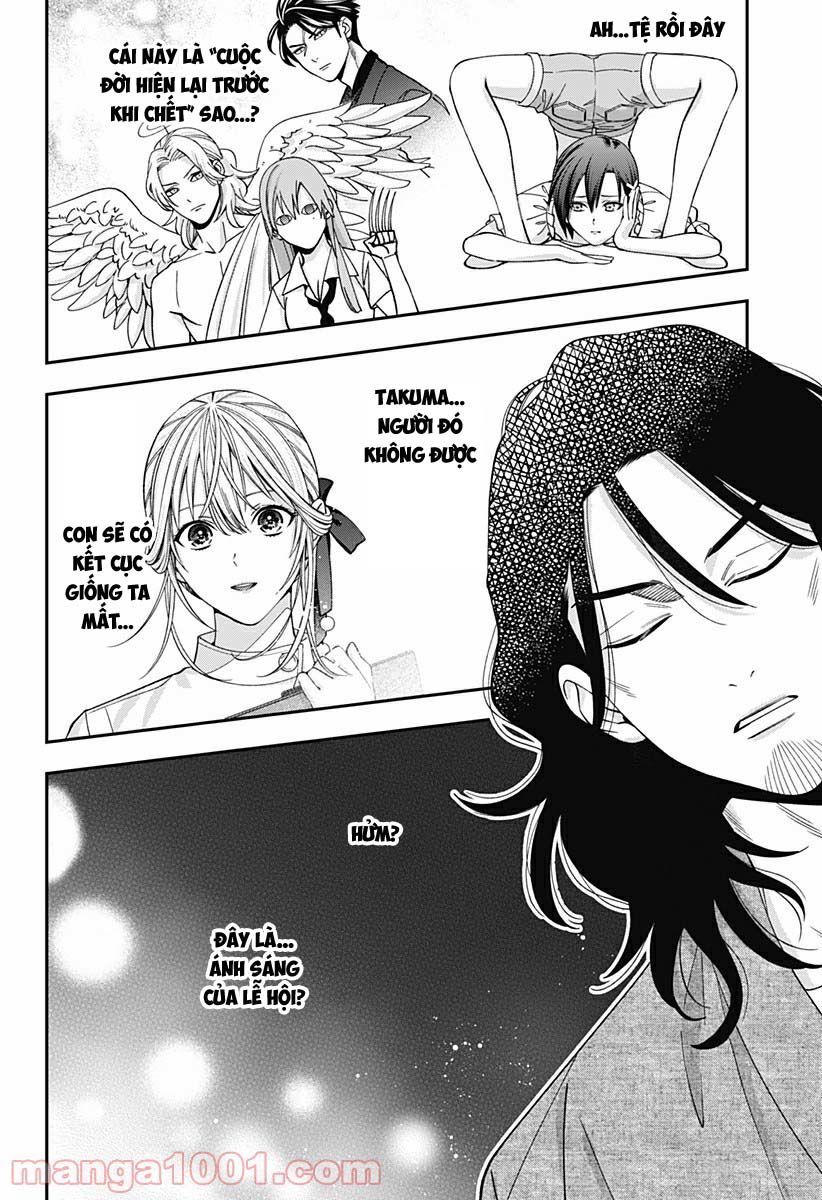 excuse me dentist, its touching me! chapter 27 2